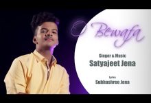 O Bewafa Lyrics Satyajeet Jena - Wo Lyrics