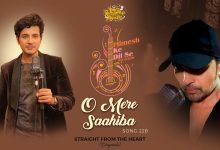 O Mere Saahiba Lyrics Keshav Anand - Wo Lyrics