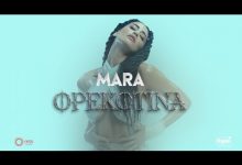 OPEKOTINA Lyrics MARA - Wo Lyrics