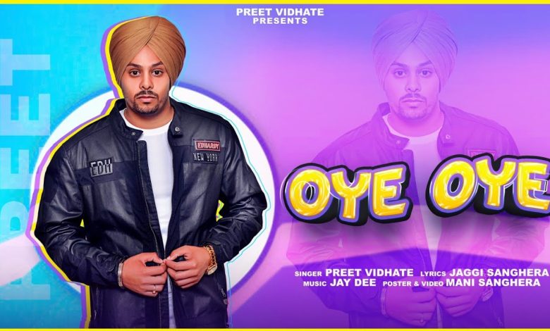 Oye Oye Lyrics Preet Vidhate - Wo Lyrics.jpg