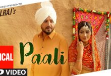 Paali Lyrics Balraj - Wo Lyrics.jpg