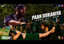 Paan Dukaniya Lyrics Kanika Kapoor - Wo Lyrics