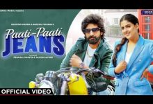 Paati Paati Jeans Lyrics Masoom Sharma - Wo Lyrics.jpg
