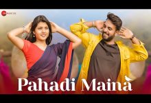Pahadi Maina Lyrics Pratibha Sahu, Rishiraj Pandey - Wo Lyrics