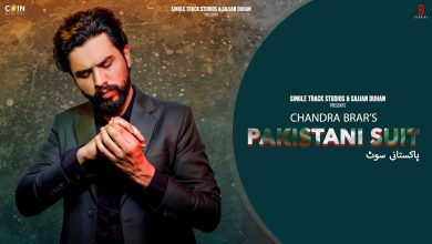 Pakistani Suit Lyrics Chandra Brar - Wo Lyrics