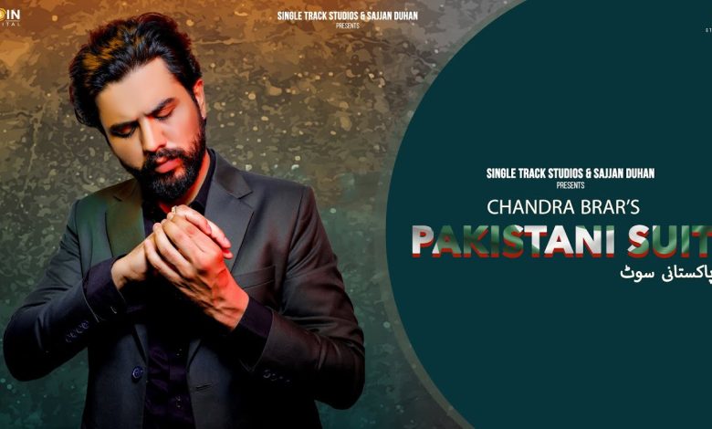 Pakistani Suit Lyrics Chandra Brar - Wo Lyrics