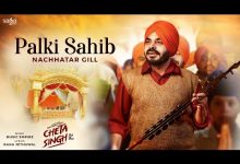 Palki Sahib Lyrics Nachhatar Gill - Wo Lyrics