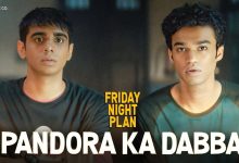 Pandora Ka Dabba Lyrics Piyush Kapoor - Wo Lyrics