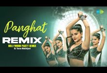 Panghat (Remix) Lyrics Arindam Chakraborty, Kanika Kapoor, Shaarib, Toshi - Wo Lyrics