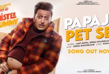 Papaji Pet Se Lyrics Amit Gupta, Sneha Khanwalkar - Wo Lyrics.jpg