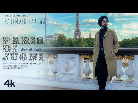 Paris Di Jugni Lyrics Satinder Sartaaj - Wo Lyrics