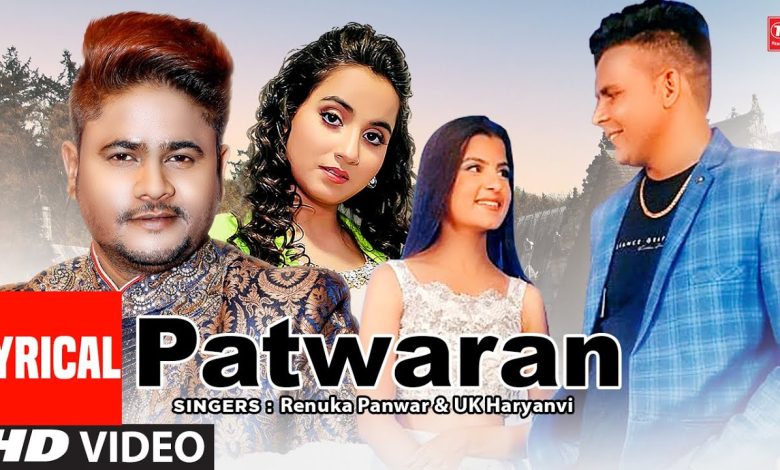 Patwaran Lyrics Renuka panwar UK haryanvi - Wo Lyrics.jpg