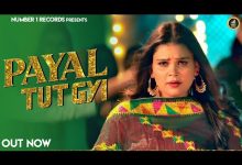Payal Toot Gayi Lyrics Armaan Malik - Wo Lyrics