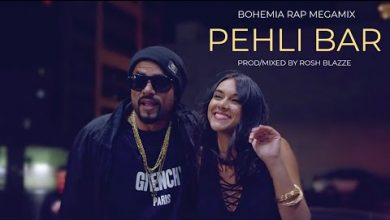 Pehli Bar Lyrics BOHEMIA - Wo Lyrics