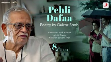Pehli Dafaa Lyrics Saiyami Kher - Wo Lyrics