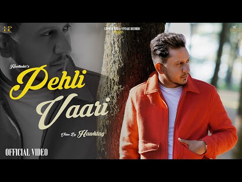 Pehli Vaari Lyrics Hustinder - Wo Lyrics