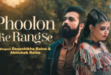 Phoolon Ke Rang Se Cover Lyrics Abhishek Raina, Deepshikha Raina - Wo Lyrics.jpg