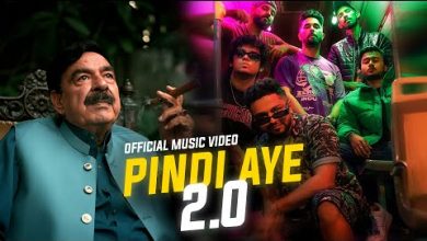 Pindi Aye 2.0 Lyrics Pindi Boyz - Wo Lyrics