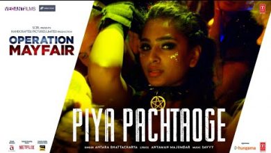 Piya Pachtaoge Lyrics Antara Bhattacharya - Wo Lyrics