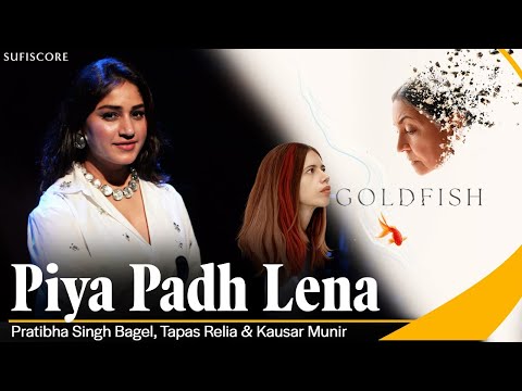 Piya Padh Lena Lyrics Pratibha Singh Baghel - Wo Lyrics
