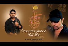 Poocho Mere Dil Se Lyrics  - Wo Lyrics