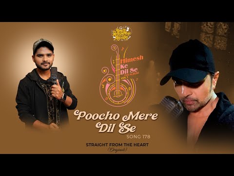 Poocho Mere Dil Se Lyrics  - Wo Lyrics