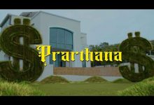 Prarthana Lyrics KRSNA - Wo Lyrics