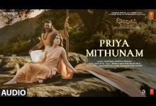 Priya Mithunam Telugu Lyrics Karthik, Shweta Mohan - Wo Lyrics