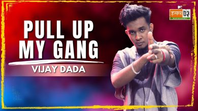 Pull Up My Gang Lyrics Vijay Dada - Wo Lyrics