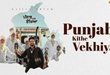 Punjab Kithe Vekhiya Lyrics Sajjan Adeeb - Wo Lyrics