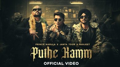 Puthe Kamm Lyrics Janta Toor, Navjeet Gill, Prince Narula - Wo Lyrics