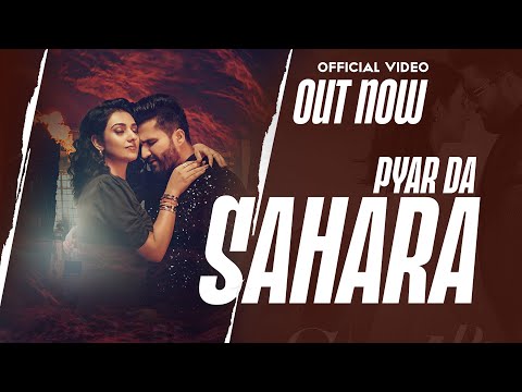 Pyaar Da Sahara Lyrics Falak Shabir, Sarah Khan - Wo Lyrics