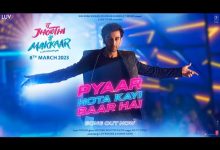 Pyaar Hota Kayi Baar Hai Lyrics Arijit Singh - Wo Lyrics