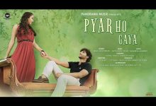 Pyar Ho Gaya Lyrics Abhay Jodhpurkar - Wo Lyrics