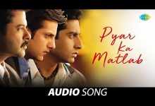 Pyar Ka Matlab Lyrics Alka Yagnik, Kavita Krishnamurthy, Sonu Nigam, Udit Narayan - Wo Lyrics