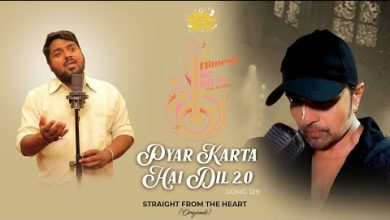 Pyar Karta Hai Dil 2.0 Lyrics Himanshu Yadav - Wo Lyrics