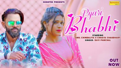 Pyari Bhabhi Lyrics  - Wo Lyrics.jpg