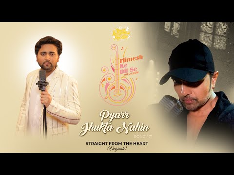 Pyarr Jhukta Nahin Lyrics Mohd Danish - Wo Lyrics