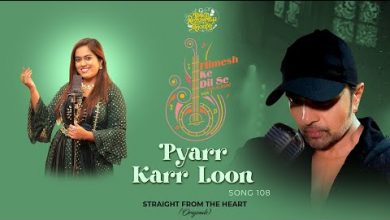 Pyarr Karr Loon Lyrics Sayli Kamble - Wo Lyrics