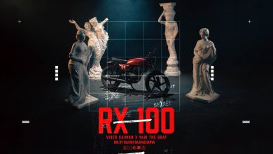 RX 100 Lyrics Viber Saimon - Wo Lyrics