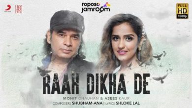 Raah Dikha De