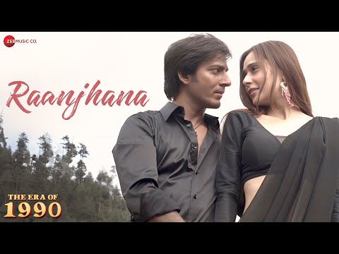 Raanjhana Lyrics Navjinder Kaur, Ridham Kalyan - Wo Lyrics
