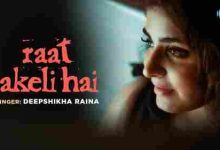 Raat Akeli Hai Full Song Lyrics  By Asha Bhosle