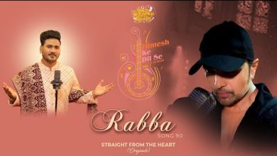 Rabba Lyrics Sunny Hindustani - Wo Lyrics