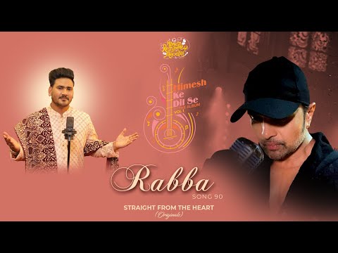 Rabba Lyrics Sunny Hindustani - Wo Lyrics