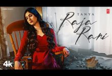 Raja Rani Lyrics Tanya - Wo Lyrics