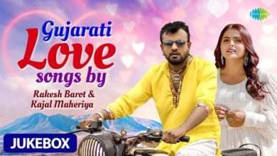 Rakesh Barot | Kajal Maheriya | Gujarati Love Songs 2022 Mashup
