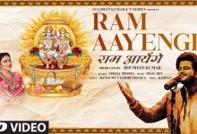 Ram Aayenge Lyrics Vishal Mishra - Wo Lyrics