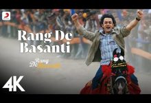 Rang De Basanti Lyrics Chitra, Daler Mehndi - Wo Lyrics