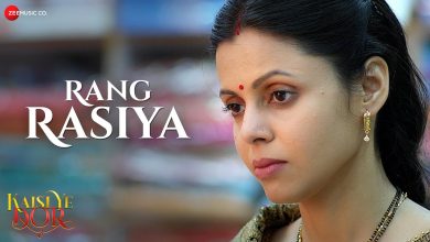Rang Rasiya Lyrics Sona Mohapatra - Wo Lyrics